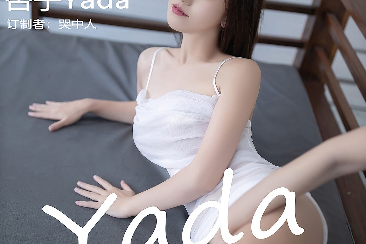 xiuren秀人网-no.8012-杏子yada