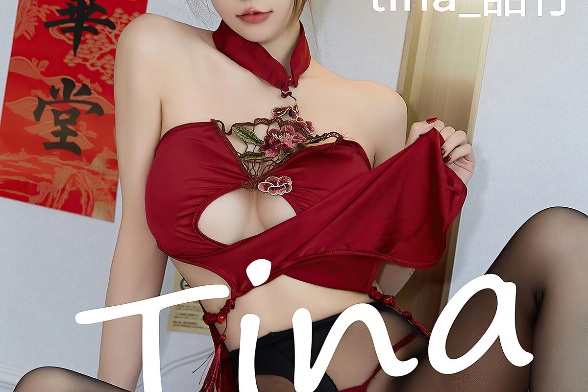 xiuren秀人网-no.8036-tina-甜仔